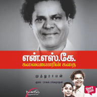 N.S.K Kalaivanarin Kadhai