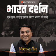Bharat Darshan