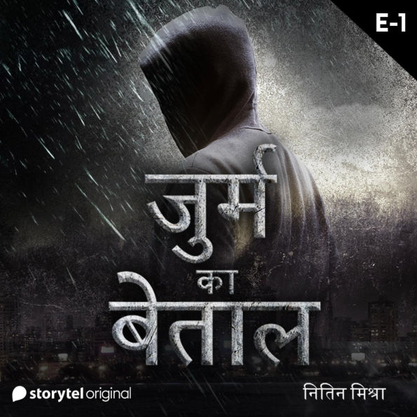 Jurm Ka Betal S01E01