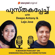 3: Chat with Lajo Jose on Emergance of Crime Fiction in Malayalam