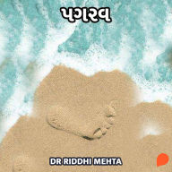 Pagrav