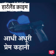 Aadhi Adhuri Prem Kahani