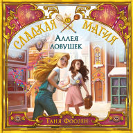 ¿¿¿¿¿ ¿¿¿¿¿¿¿