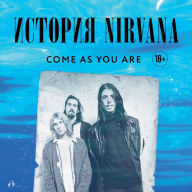 Come as you are: ¿¿¿¿¿¿¿ Nirvana, ¿¿¿¿¿¿¿¿¿¿¿¿ ¿¿¿¿¿¿ ¿¿¿¿¿¿¿¿ ¿ ¿¿¿¿¿¿¿¿¿¿ ¿¿¿¿¿¿¿ ¿¿¿¿¿¿¿¿¿