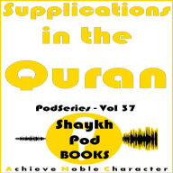 Supplications in the Quran