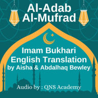 Al Adab Al Mufrad English Audio
