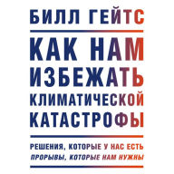 ¿¿¿ ¿¿¿ ¿¿¿¿¿¿¿¿ ¿¿¿¿¿¿¿¿¿¿¿¿¿ ¿¿¿¿¿¿¿¿¿¿: ¿¿¿¿¿¿¿, ¿¿¿¿¿¿¿ ¿ ¿¿¿ ¿¿¿¿. ¿¿¿¿¿¿¿, ¿¿¿¿¿¿¿ ¿¿¿ ¿¿¿¿¿