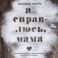 ¿ ¿¿¿¿¿¿¿¿¿, ¿¿¿¿: ¿¿¿ ¿¿¿¿¿¿¿¿ ¿¿¿¿¿¿, ¿¿¿¿¿¿¿ ¿¿¿¿¿¿ ¿ ¿¿¿¿¿¿¿¿¿ ¿¿¿¿¿¿¿¿