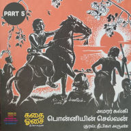 Ponniyin Selvan Part 5