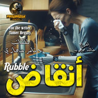 Rubble: A social drama story