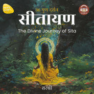 36 GUN DARSHAN SITAAYAN (HINDI EDITION): The Divine Journey of Sita