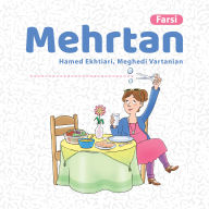 Mehrtan [Farsi]