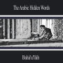 The Arabic Hidden Words