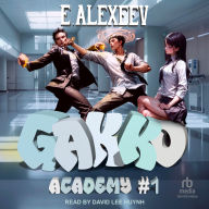 Gakko Academy #1