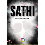 Sathi
