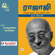 Rajaji: C.R muthal Bharata Ratna Varai: ¿¿¿¿¿¿: ¿¿.¿¿¿ ¿¿¿¿¿ ¿¿¿¿ ¿¿¿¿¿ ¿¿¿
