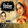 Nirmala - Munshi Premchand: ¿¿¿¿¿¿¿ - ¿¿¿¿¿ ¿¿¿¿¿¿¿¿