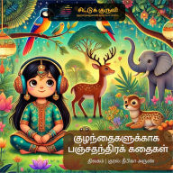 Panchatantra Stories - Part 1