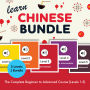 Learn Chinese Bundle - The Complete Beginner to Advanced Course (Levels 1-5)