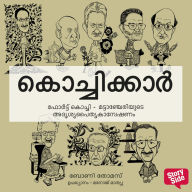 Kochikkar