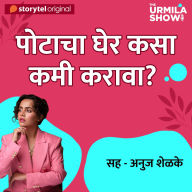 The Urmila Show S01E06