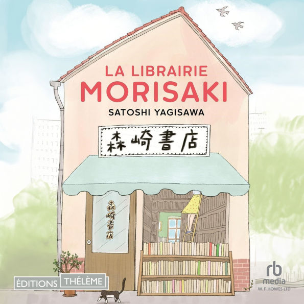 La Librairie Morisaki