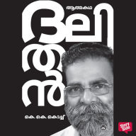 Dalithan