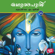 Madhurapuri