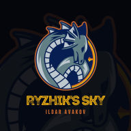 Ryzhik's Sky