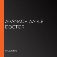 Apanach Aaple Doctor