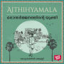 Orantharjanaththintaey yukthi