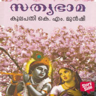 Sathyabhama