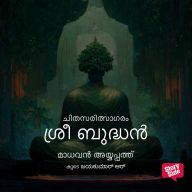 Chithasaritsagaram - Sri Budhan