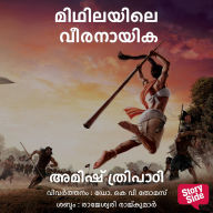 Seetha: Mithilayile Veeranayik