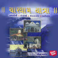 Chardhaam Yatra