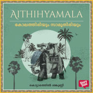 Kolaththiriyum Samoothiriyum
