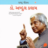 Rashtra Gaurav A P J Abdul Kalam