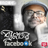 Srijator Facebook 2