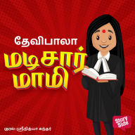 Madisaar Maami