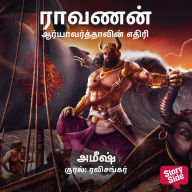 Raavanan Aryavarthaavin Ethiri