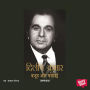 Dilip Kumar: Wajood Aur Parchhaien