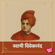 Swami Vivekanand