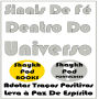Sinais De Fé Dentro Do Universo