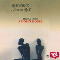 Pava Veedu