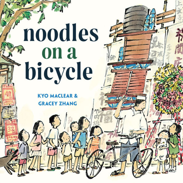 Noodles on a Bicycle (Caldecott Honor Book)
