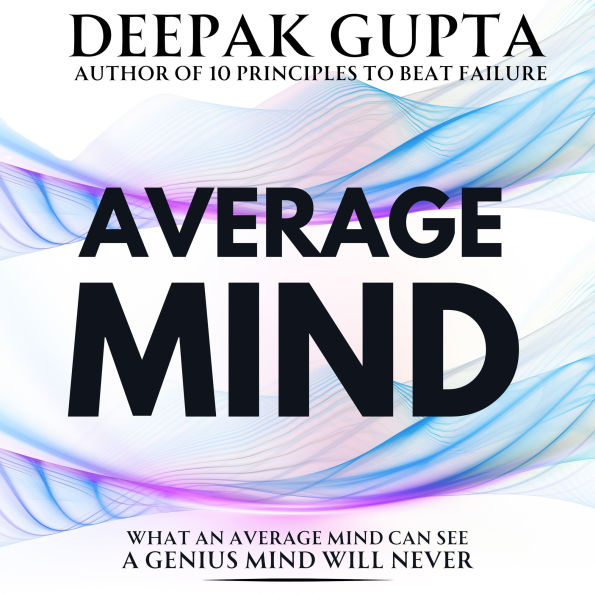 Average Mind: The World is not the Wonder. It's the Wonder which makes your World