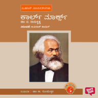Karl Marx