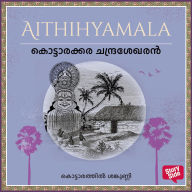 Kottarakkara Chandrashekharan