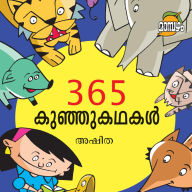 365 Kunjukathakal
