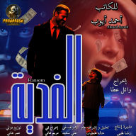 Ransom: Crime and mystery drama story